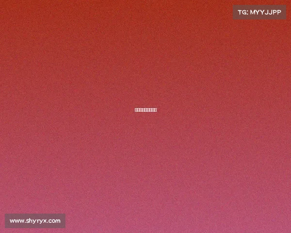 电竞股票是哪个板块